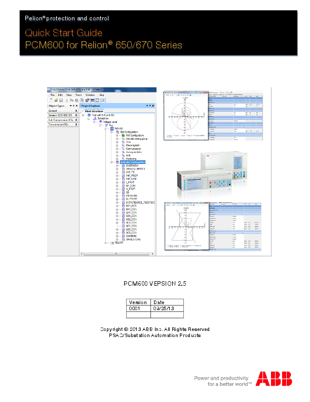 Pcm600 software, free download